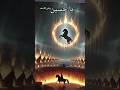 Imam Hussain (R.A) ki Karamat l Kunwa Kabhi Khushk Na Hua.