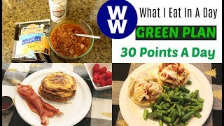 WHAT I EAT IN A DAY ON WW GREEN PLAN | WEIGHT WATCHERS