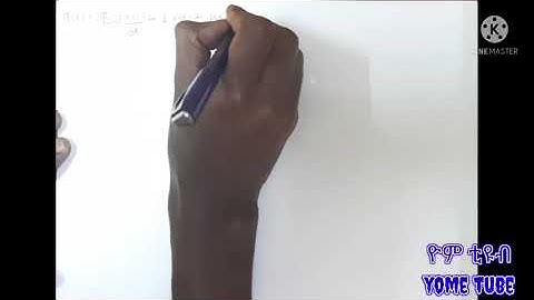 Mathematical modeling of translational mechanical system example 1 | Amharic