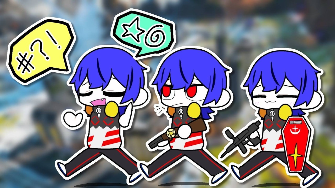 APEX Legenⅾ]ふふんふ～ん、ふんふん - YouTube