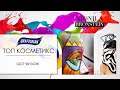 Face ART - задание для визажистов | Graftobian | ТОП Косметикс