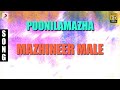 Laxmikant   Pyarelal KJ Yesudas   Mazhineer Male Malayalam Song  Sanjay Mitra Ankita