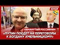 🤣Ржака. №248. Обманутый россиянин. Молитва за «Мерседес», кукуха Путина, плач Симоньян с мужем