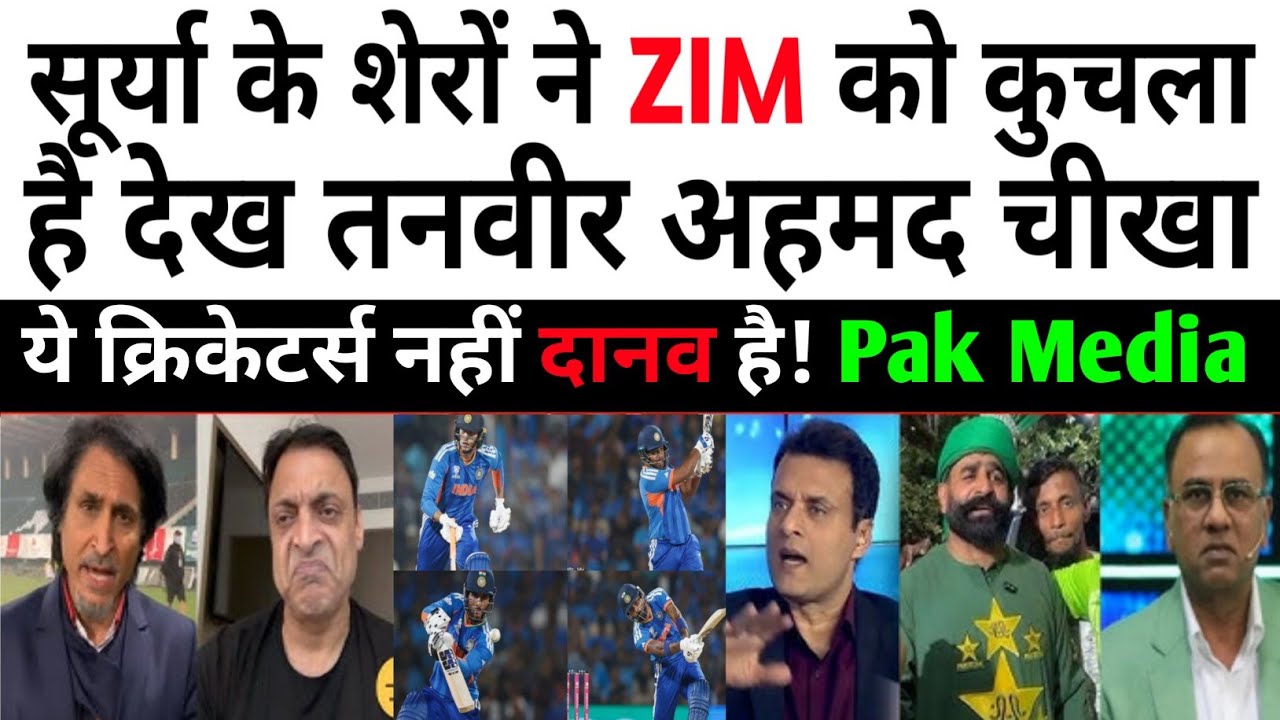 Tanveer Ahmed Shocked 😲 as India Crush Zimbabwe | IND vs ZIM T 20 World Cup 2026