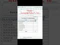 Excel Sum &amp; TextSplit Function Tricks #excelformula #youtubeshorts #excel #microsoftexcel #learning