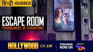 Being Loyal to Your Savior | Escape Room: Tournament of Champions | In Hindi | #WatchonSonyLIV