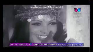 فيلم الراعية الحسناء | نور الشريف | ناهد شريف