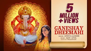 Ganeshay Dheemahi | Ganesh Songs, Aarti, Mantra | Jonita Gandhi, Ajay - Atul, Shailesh Dani screenshot 4