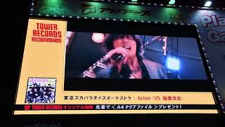 【東京スカパラダイスオーケストラ】シングル「Action (VS. 稲葉浩志)」SPOT映像