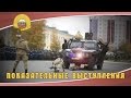 выступление ОМОН и СОБР УМВД России по Оренбургской области