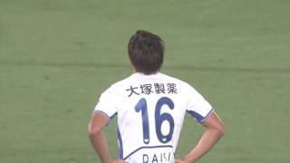 【公式】ハイライト：湘南ベルマーレvs徳島ヴォルティス 明治安田生命Ｊ２リーグ 第25節 2017/7/29