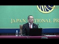 葛西健・世界保健機関西太平洋地域事務局長　会見　2019.2.18