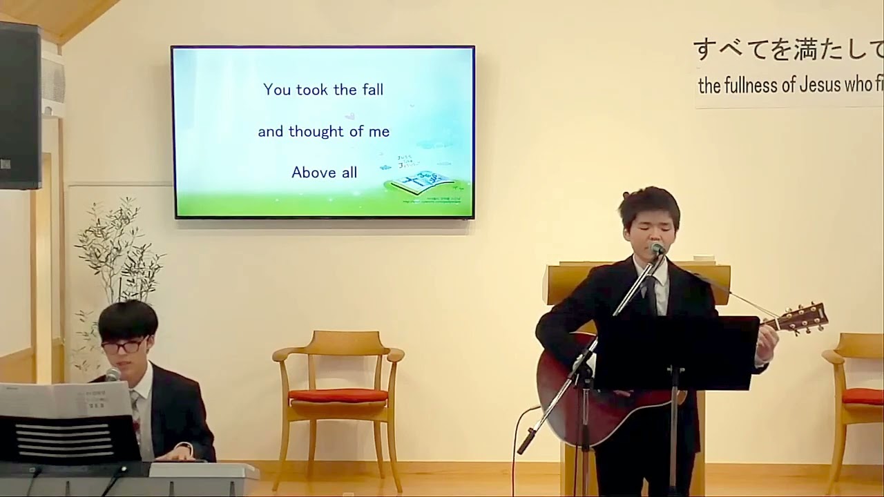 [ Above All ] Sunday English Worship Song (1st March  2026, 2pm)