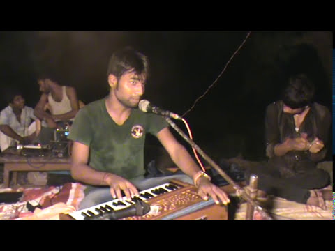 Kahe Teri Ankhiyo Me Pani By Prakash