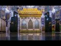 Islamic lectures &amp; events 🕌 💚 🕋 Hubb e Islam  is live!
