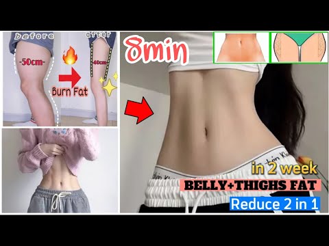 Exercise for Belly + Thighs | Get Slim Thighs Fat and Slim Belly fat | Get perfect body in 14 day