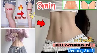 Exercise for Belly + Thighs | Get Slim Thighs Fat and Slim Belly fat | Get perfect body in 14 day