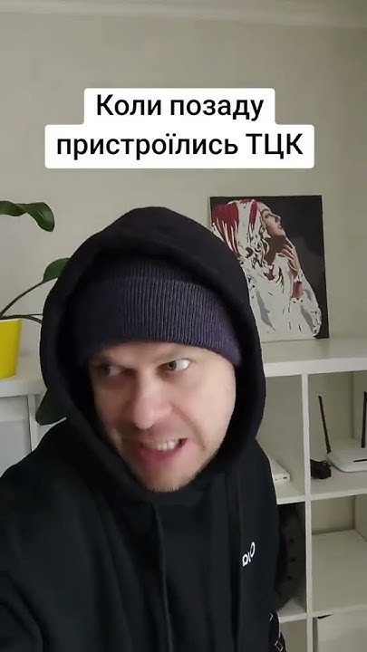 коли настала незалежність україни