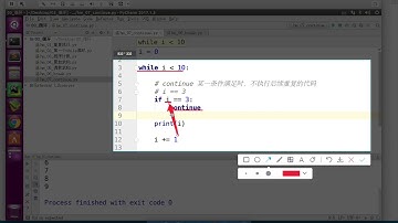 黑马程序员 Python 教程： 123 break和continue 04 continue代码演练