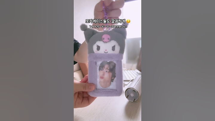 일본집 덕질존 청소 🧹 #시즈니 #시즈니일상 #시즈니브이로그  #도쿄살이 #도쿄유학생 #vlog #daily #シズニ #シズニ日常 #東京暮らし