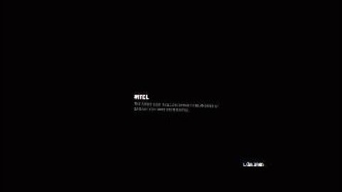 Firewall Zero Hour™ tribute to frog garbage jammer