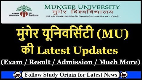 Munger University Part 2 Exam Date 2020 23 | Exam Centre List | Download Routine | BSC | BA | BCOM