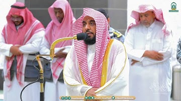 تلاوة بديعة من سورة لقمان للشيخ د. عبدالله الجهني | فجر 22-12-1445هـ