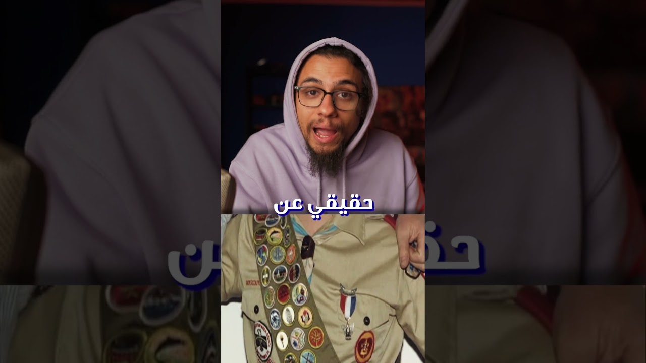 من افضل الأفلام الوثائقية الي شفتها في حياتي