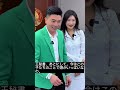 義母を追い出せと言った夫…会長だった母親がその場でクビにした #ショートドラマ #drama