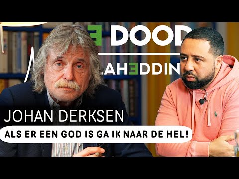 Video: As Jy Iets Nodig Het - Gee Dit Weg