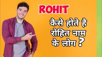 Rohit name meaning | Rohit naam ka matlab | Rohit name whatsapp status