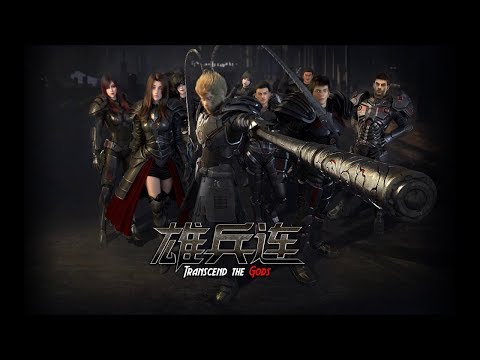 Get Wang Gu Xian Qiong Everlasting Immortal Firmament Season 2 Ed For Android Get Wallpaper Wang Gu Xian Qiong Everlasting Immortal Firmament Season 2 Ed Desktop Wallpaper