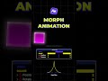 Morph / Match cut animation #aftereffects #tutorial #motiongraphics
