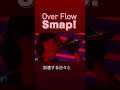 【SMAPの夏うた】♪Over Flow (2002) #SMAP #中居正広 #木村拓哉 #稲垣吾郎 #草彅剛 #香取慎吾 #Shorts
