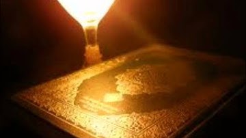 سورة ابراهيم بصوت القارئ ابراهيم الجبرين