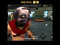 free fire glicht 🤧😂 #shorts #garenafreefire #freefirehighlights #freefireglitch #freefireshorts