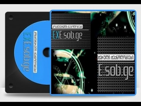 Photoshine ფოტო რედაქტორი Exclusive