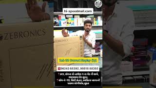 Zeb 32 Cruved Display (1y) #computershop #hispeedmall