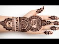 Happy New Year 2026 Special Mehndi Designs । Mehndi ka Design। Easy Mehndi Designs। Mehndi Design