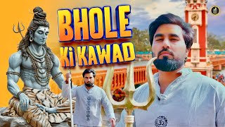 BHOLE KI KAWAD || Armaan Malik | Chirayu Malik || New Bholenath Song 2025