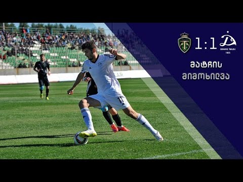 ტორპედო ქუთაისი 1:1 დინამო თბილისი [მატჩის მიმოხილვა]