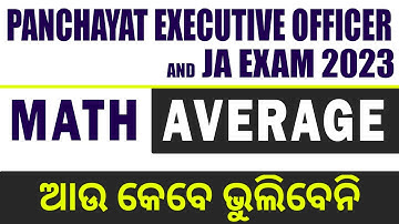 Math for PEO And Junior Assistant 2023 | AVERAGE |