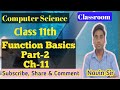 Class 11th-12th// C++// Function Basics// Part-2 // Navin Sir