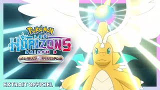 Méga-Dracolosse ! | Pokémon, les horizons – saison 3 | Extrait officiel