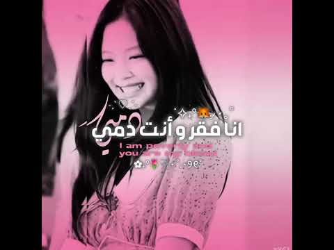 احم سويته ب طريقه ثانيه