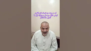 لو صحيت من النوم قبل الفجر اوعى تنزل من على السرير قبل ان تقول هذا الذكر يستجاب دعائك وتقبل صلاتك 