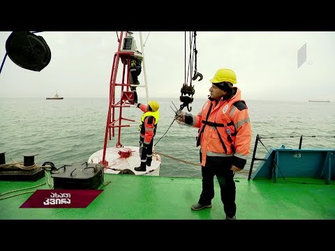 #ახალიკვირა  საზღვაო რუკები