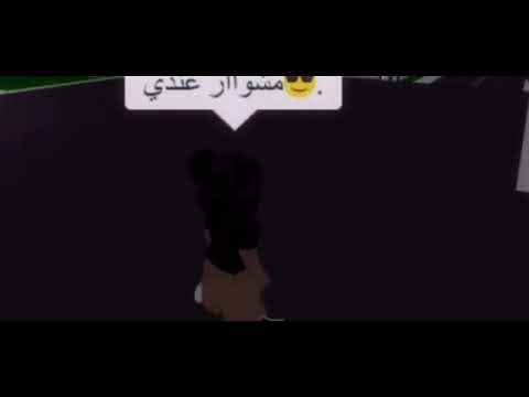 أغنية عندي مشوار