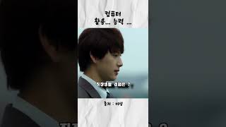 컴퓨터 활용능력 2급