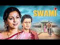 SWAMI Hindi Full Movie | Juhi Chawla & Manoj Bajpayee in a Classic Hit 🎬